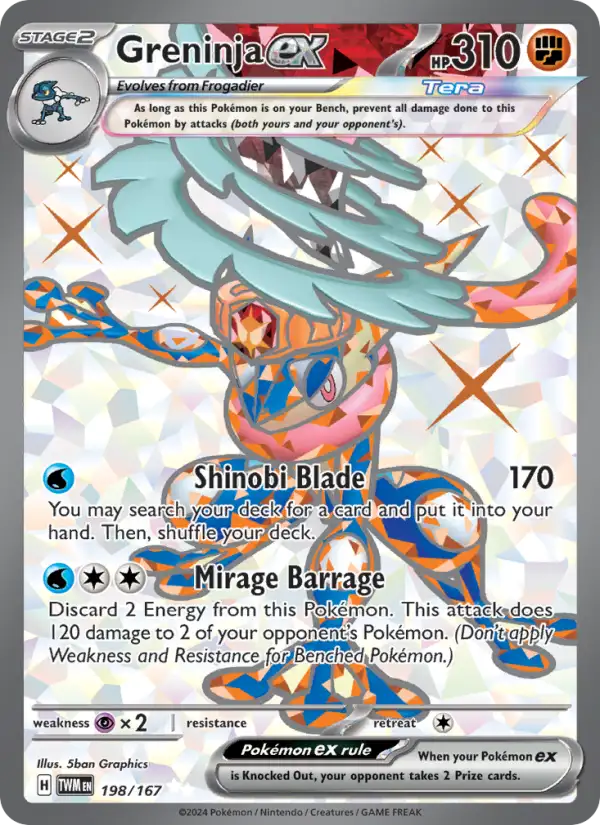 ポケモン Greninja ex TWM 198 - Card price and info | Pokedexia