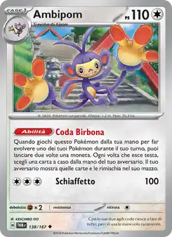 Ambipom
