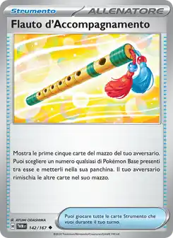 Flauto d'Accompagnamento