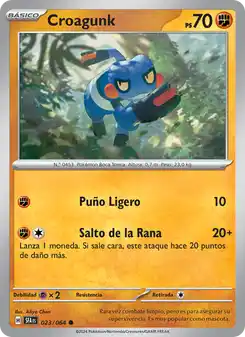 Croagunk