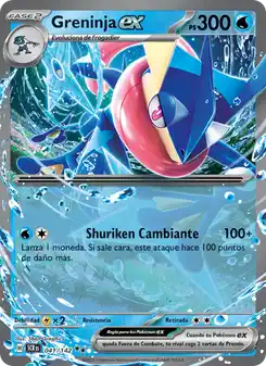 Greninja ex