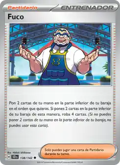 Fuco