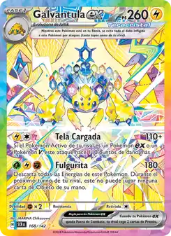 Galvantula ex