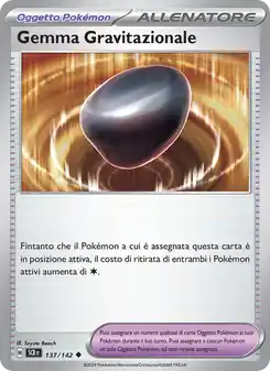 Gemma Gravitazionale