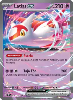 Latias ex