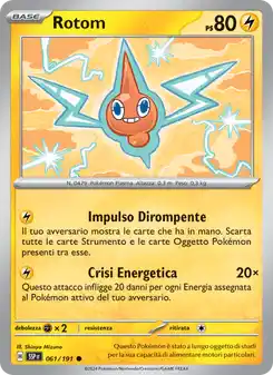 Rotom
