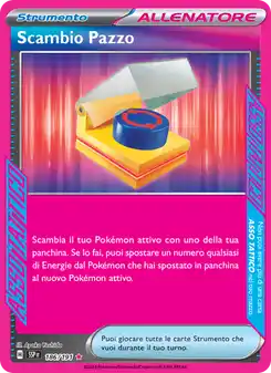 Scambio Pazzo