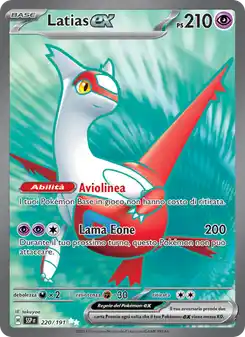 Latias-ex