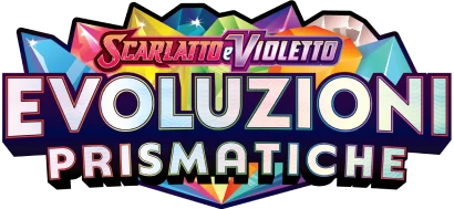 Evoluzioni Prismatiche