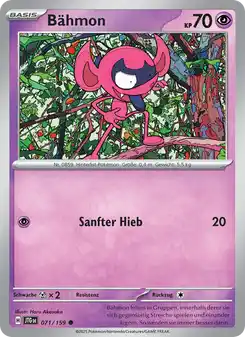 Bähmon