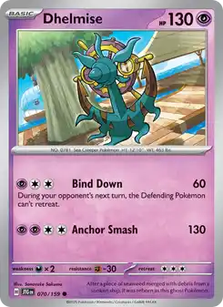 Dhelmise