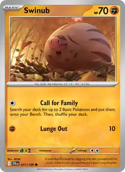 Swinub