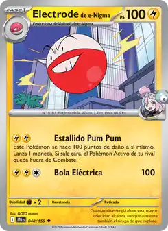 Electrode de e-Nigma