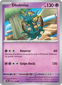 Dhelmise