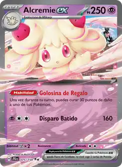 Alcremie ex