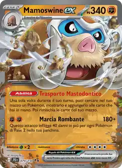 Mamoswine-ex