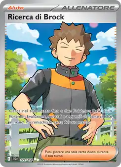 Ricerca di Brock