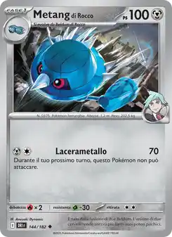 Metang di Rocco
