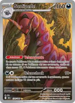 Scolipede