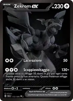 Zekrom-ex