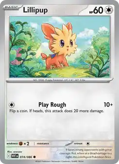 Lillipup