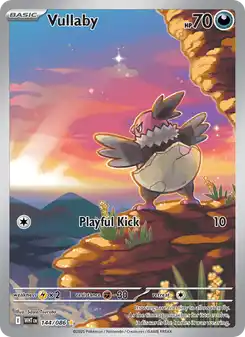 Vullaby