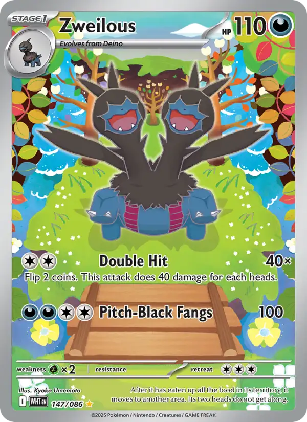 Zweilous WHT 147 - Card price and info | Pokedexia
