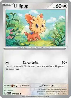 Lillipup