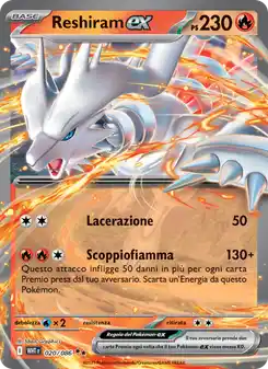 Reshiram-ex