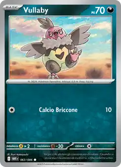 Vullaby