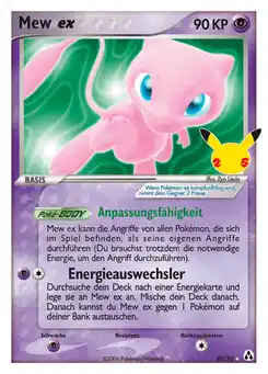 Mew ex