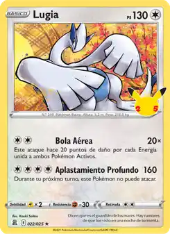 Lugia