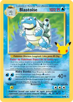 Blastoise