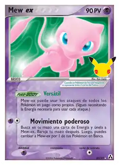 Mew ex