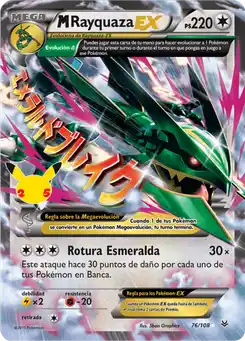 M-Rayquaza-EX