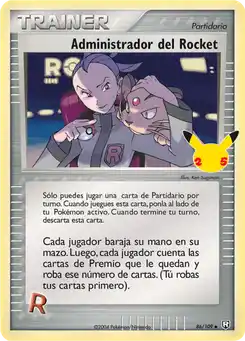 Administrador del Rocket