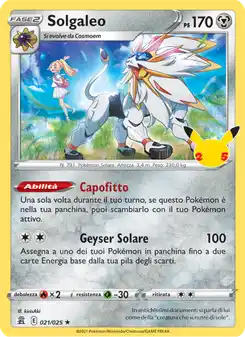 Solgaleo