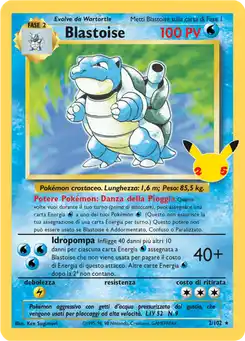 Blastoise