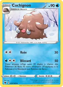 Cochignon