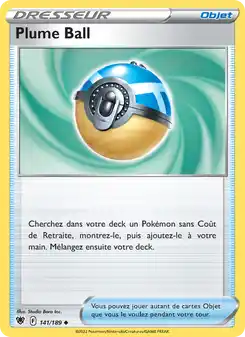Plume Ball