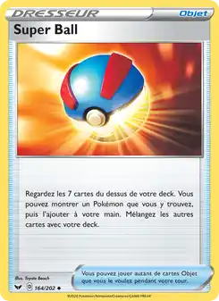 Super Ball