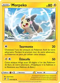 Morpeko
