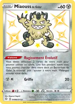 Miaouss de Galar