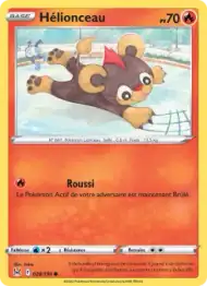 Hélionceau