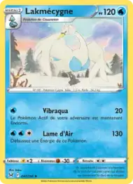 Lakmécygne