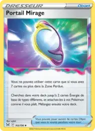 Portail Mirage