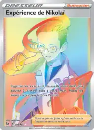 Expérience de Nikolaï
