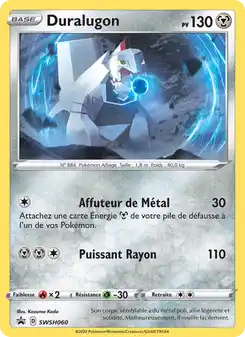 Duralugon