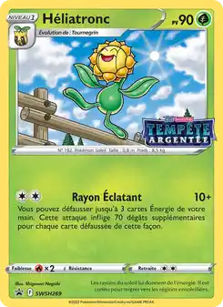 Héliatronc
