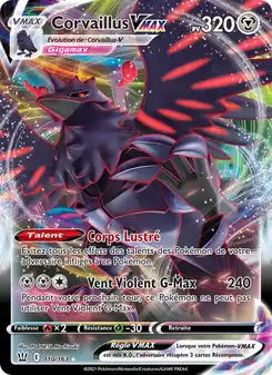 Corvaillus VMAX